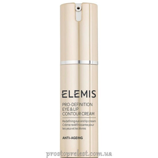 Elemis Pro-Definition Eye & Lip Contour Cream - Ліфтинг-крем для губ і повік