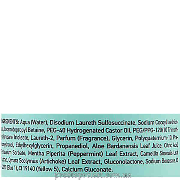 Шампунь глибокого очищення для волосся - Erayba Always Beautiful Hair Detox Refresh Shampoo