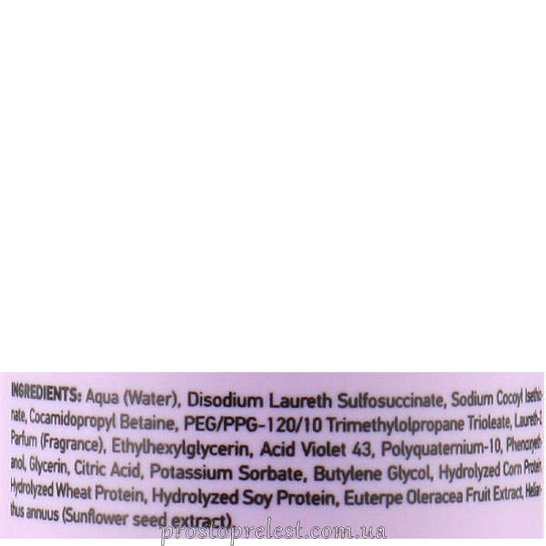 Маска для волосся проти жовтизни - Erayba Always Beautiful Hair Silver No Yellow Mask