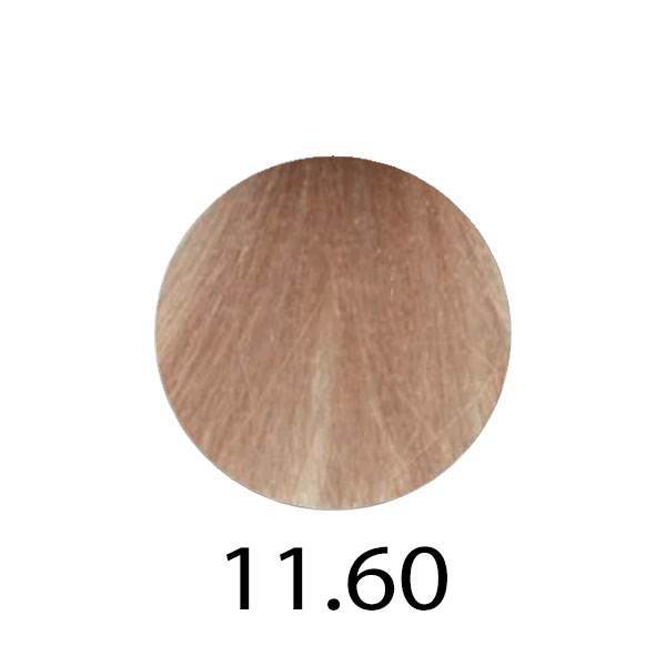 Erayba Gamma Next Haircolor Cream 100 ml - Безаміачна фарба для волосся 100 мл