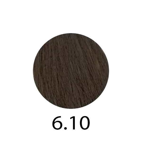 Erayba Gamma Next Haircolor Cream 100 ml - Безаміачна фарба для волосся 100 мл
