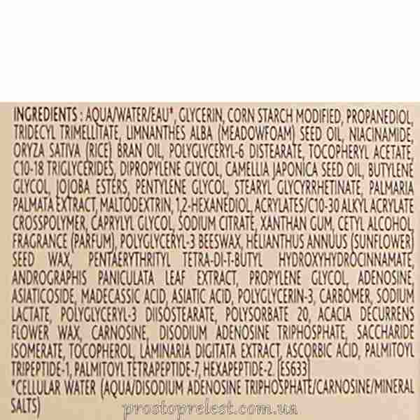 Крем для рук - Institut Esthederm Excellage Cream