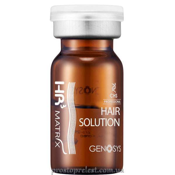 Genosys HR3 Matrix Hair Solution - Сироватка від випадіння та для стимуляції росту волосся
