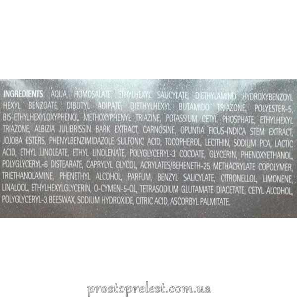 Сонцезахисний крем для обличчя та тіла Histomer Histan SPF 30 склад 2