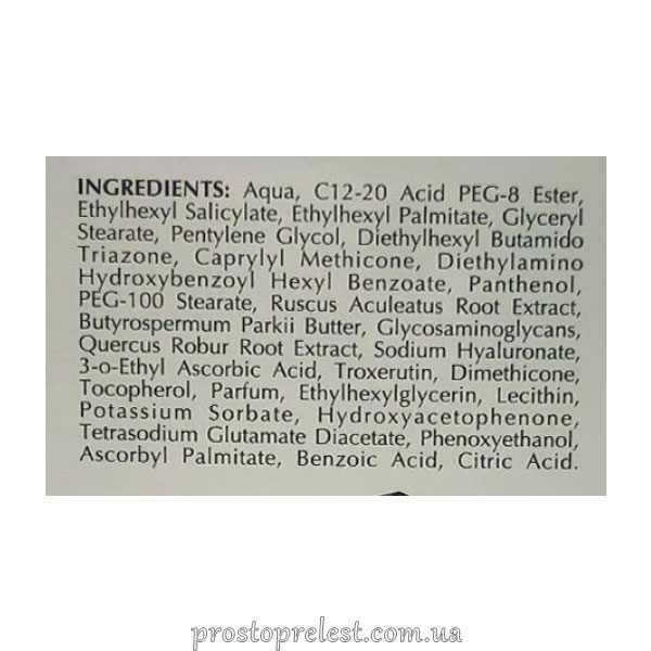 Biogena Save Rose - Дневной крем для кожи с куперозом