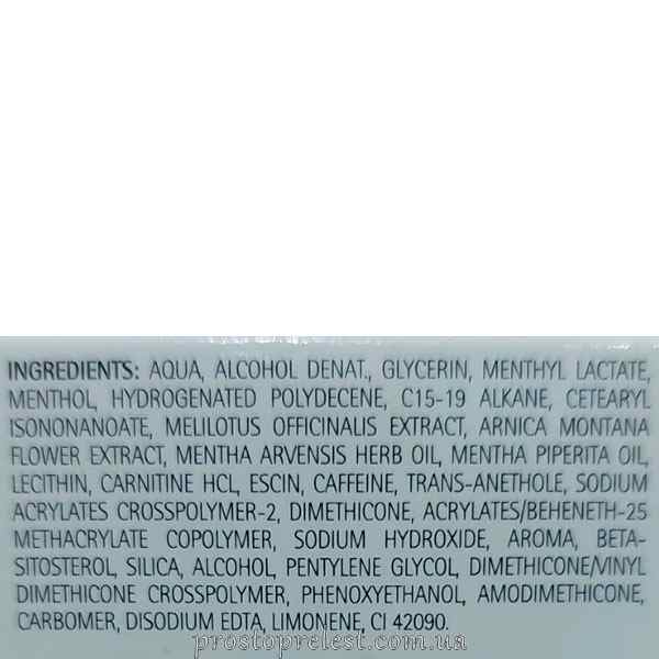 Охолоджуючий гель Венотонік - Histomer Vein Tonic Ice Gel склад