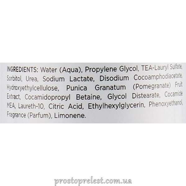 Очищуючий гель - Holy Land Perfect Time склад 2