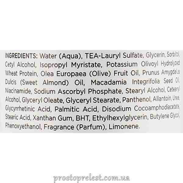 Очищуючий засіб - Holy Land Dermalight Cleanser склад 2