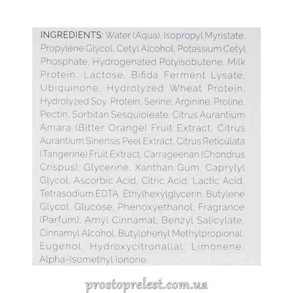 Holy Land Acnox Balancing Hydratant Cream - Легкий крем для лица с пробиотическим комплексом и аминокислотами