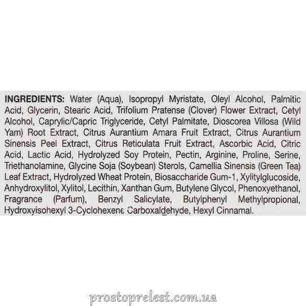 Holy Land Age Control Renewal Cream - Оновлюючий крем