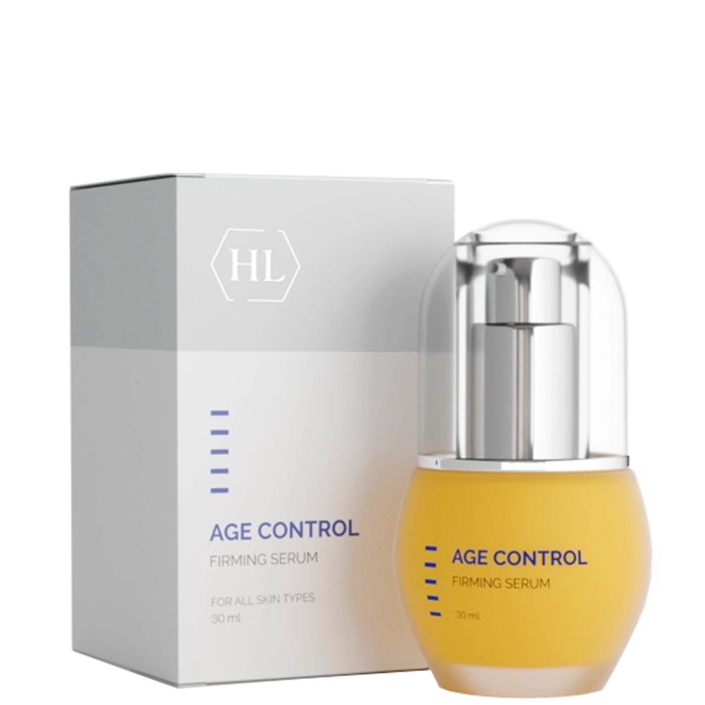Укрепляющая сыворотка - Holy Land Age Control Firming Serum
