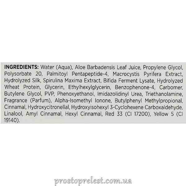 Holy Land Age Control Rebuilding Gel - Відновлювальний гель