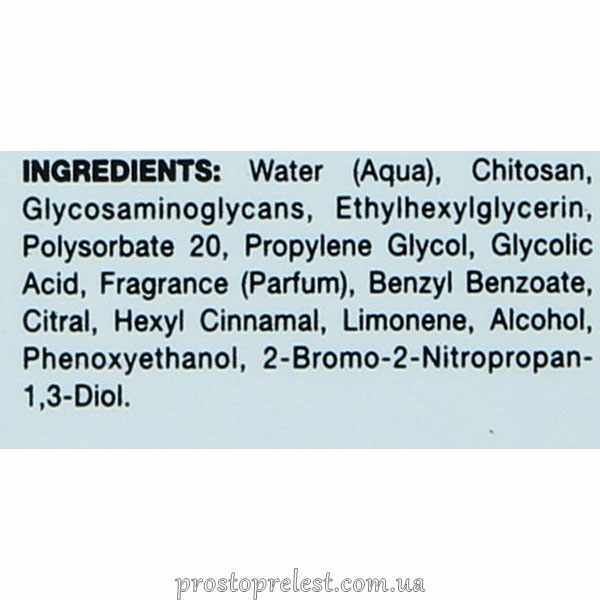 Holy Land Age Control Ultra Lift - Комплекс для миттєвого ефекту ліфтингу