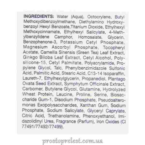 Holy Land Age Defense CC Cream Medium SPF50 - СС крем, натуральный оттенок