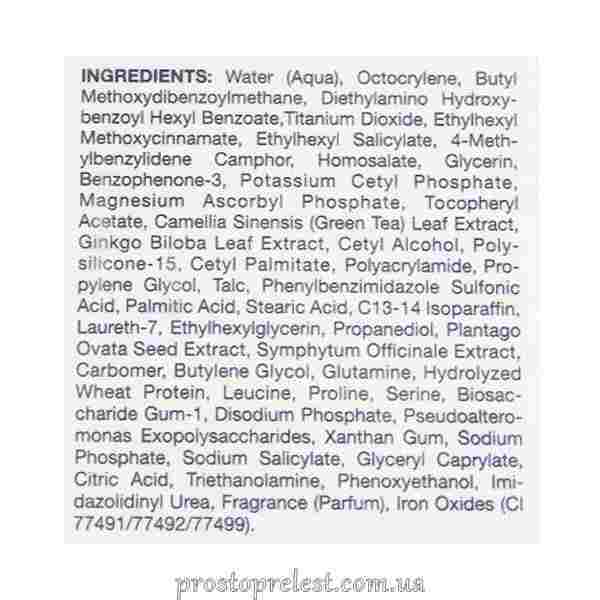 Holy Land Age Defense CC Cream Light SPF50 - СС крем, светлый оттенок