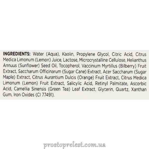 Holy Land ABR Complex Brightening Mask - Освітлююча маска на основі фруктових екстрактів і вітамінів