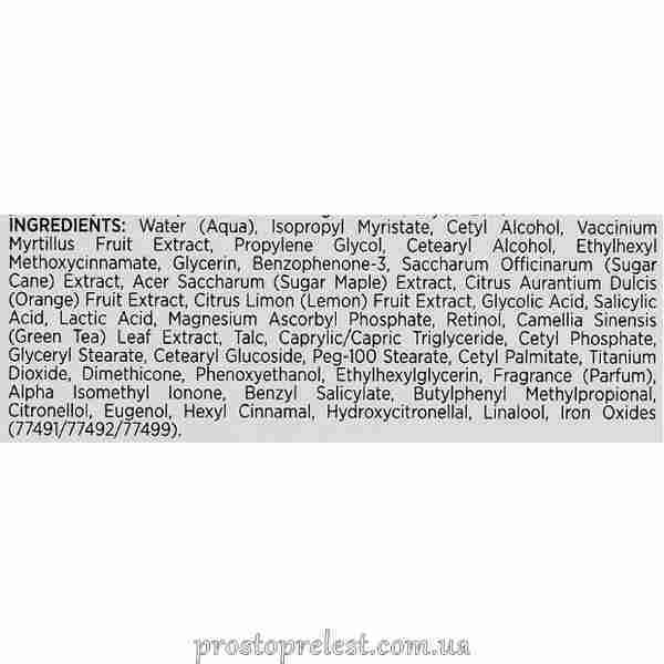 Денний захисний крем - Holy Land ABR Complex склад