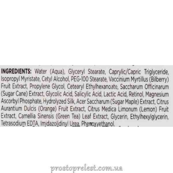 Відновлювальний крем - Holy Land ABR Complex склад 2