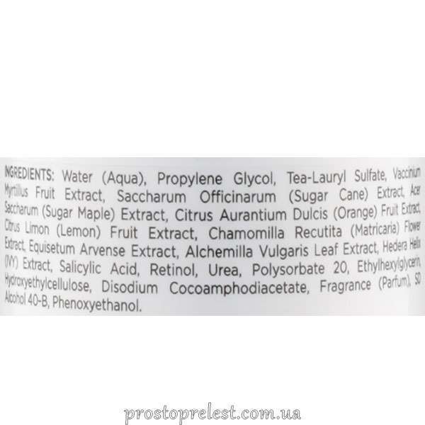 Holy Land ABR Complex Restoring Soap - Обновляющее мыло