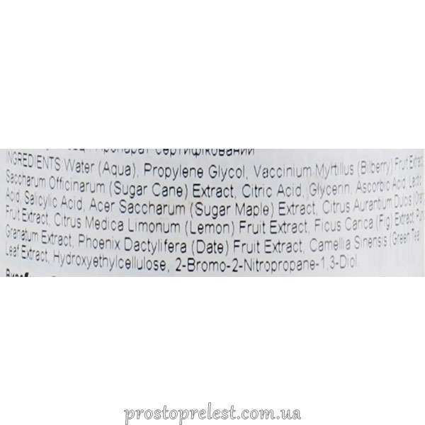 Holy Land Alpha Complex Rapid Exfoliator 8% - Химический пилинг