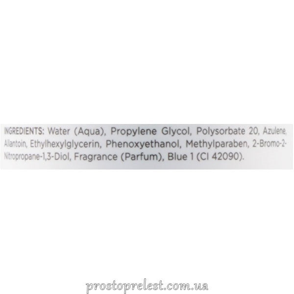 Безспиртовий зволожуючий лосьйон для обличчя - Holy Land Azulene склад 2