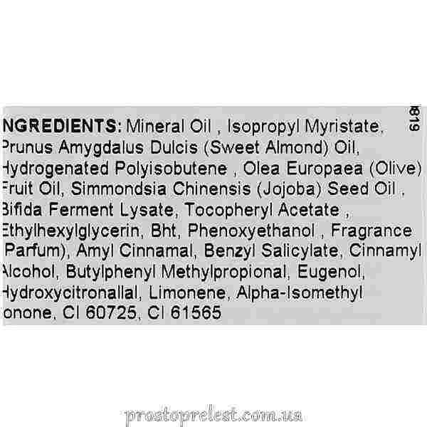 Масляний концентрат - Holy Land Bio Repair Concentrate Oil склад 2