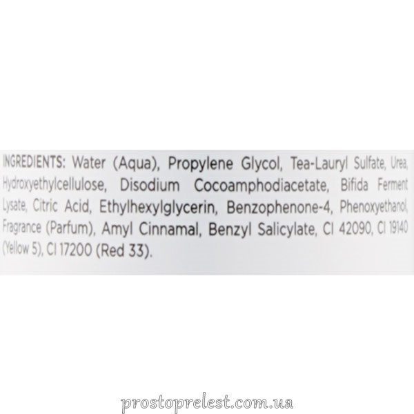 Пінистий гель для ніжного очищення шкіри - Holy Land Bio Repair Gel Cleanser склад 2