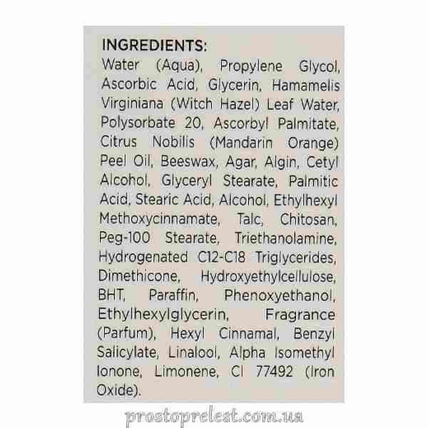 Holy Land C The Success Concentrated Vitamin C Serum - Милликапсулы