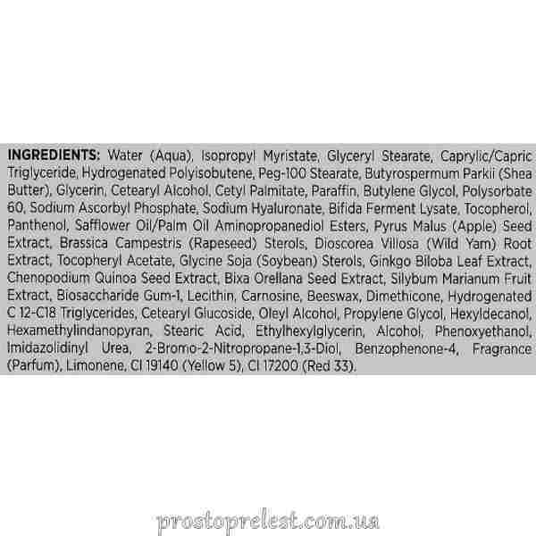 Інтенсивний крем для повік - Holy Land C The Success склад 2