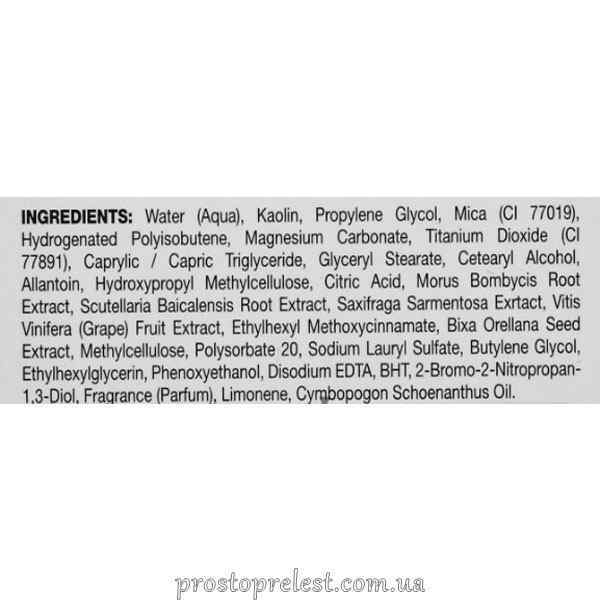 Holy Land C The Success Intensive Treatment Mask - Интенсивная лечебная маска