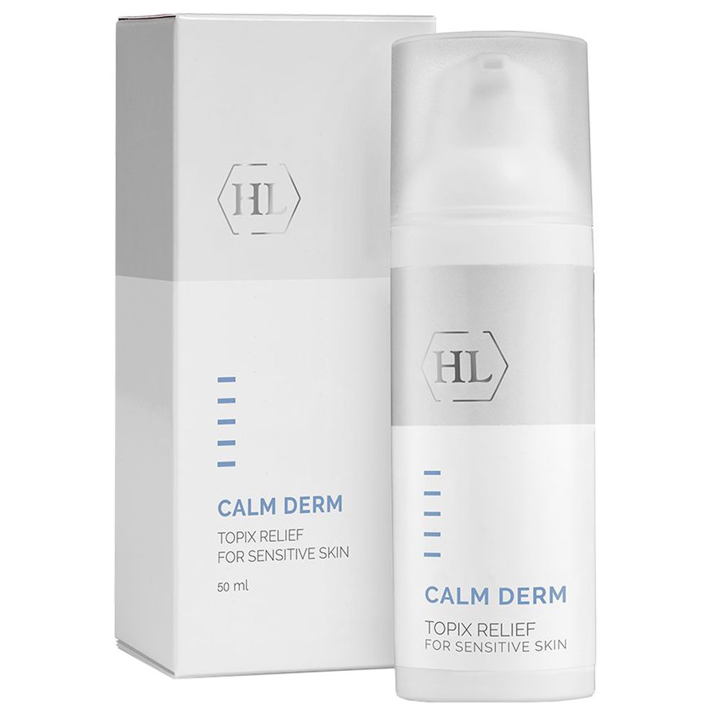 Holy Land Calm Derm Atopic Relief - Крем для догляду за шкірою зі схильністю до атопії