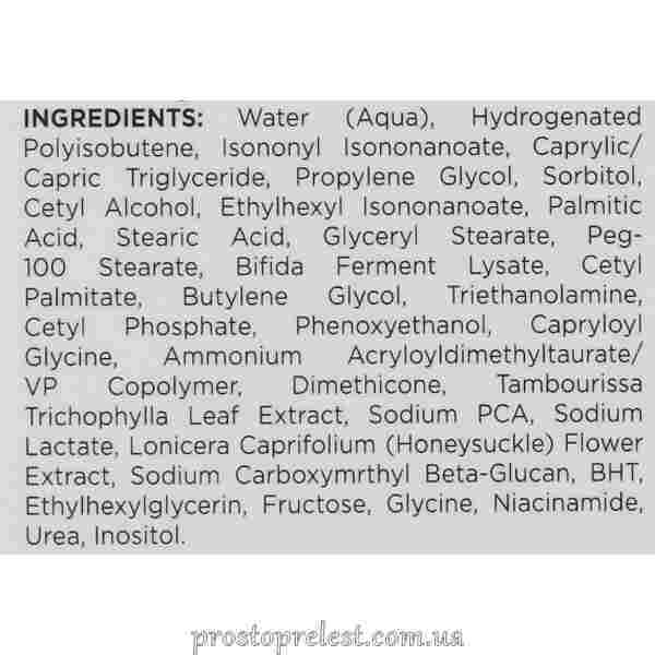 Holy Land Calm Derm Redness Relief Cream - Крем для догляду за шкірою з почервоніння