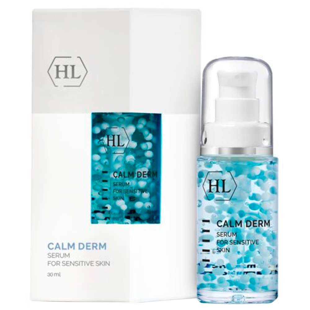 Holy Land Calm Derm Serum - Заспокійлива сироватка для обличчя