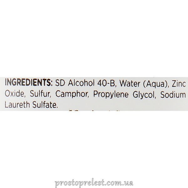 Holy Land Double Action Drying Lotion - Підсушуючий лосьйон