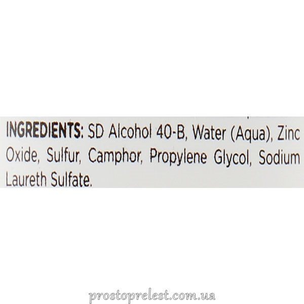 Holy Land Double Action Drying Lotion Demi Make-Up - Підсушуючий лосьйон з тоном