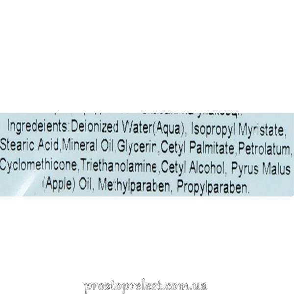 Крем для рук - Holy Land Hand Care Cream склад 2