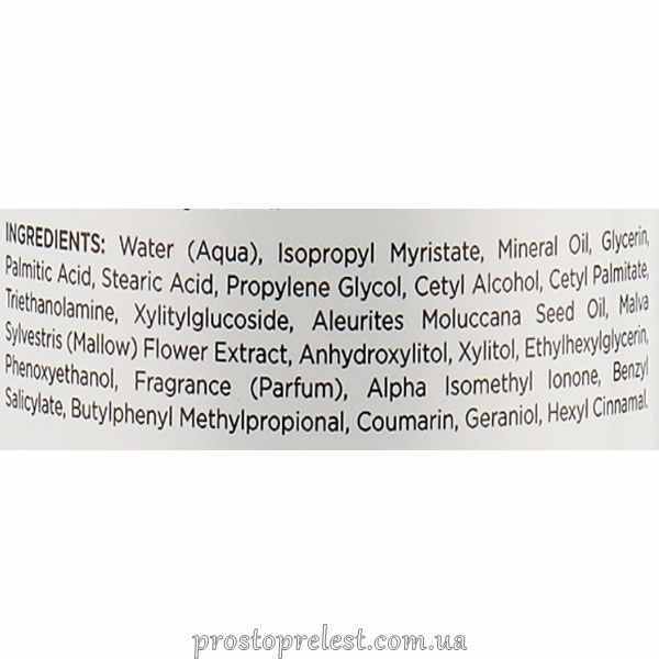 Holy Land Kukui Body Lotion - Лосьйон для тіла