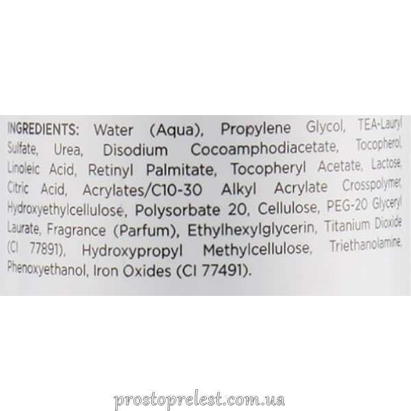 Очищуючий гель для обличчя - Holy Land Multi Vitamin склад 2