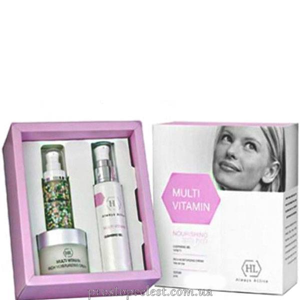 Holy Land Multi Vitamin Kit - Набір професійних засобів