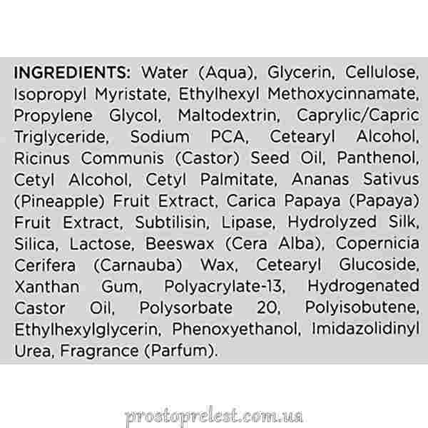 Holy Land Peels Enzymatic Peel - Ензимний пілінг