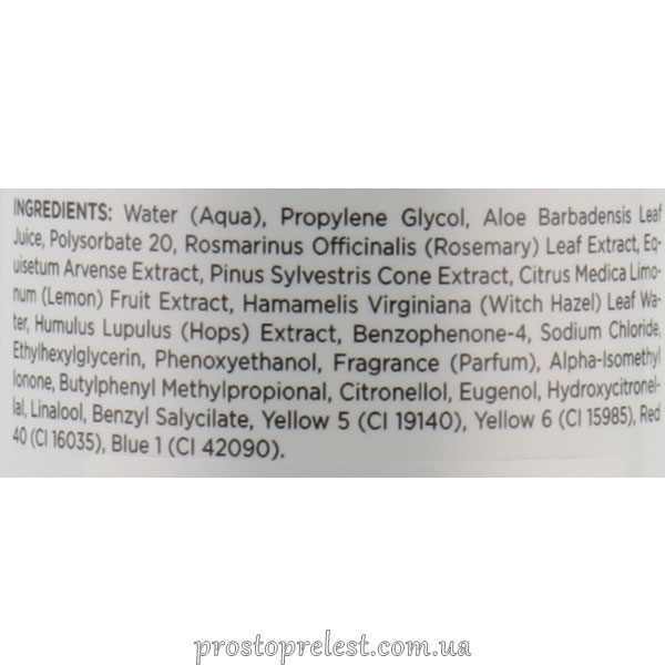 Лосьйон для обличчя без спирту - Holy Land Phytomide склад 2