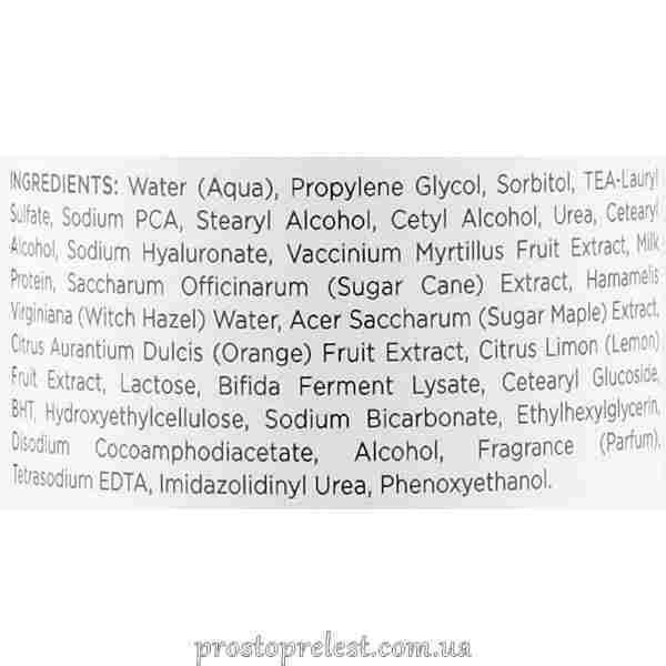 Очищаюча емульсія - Holy Land Vitalise Cleanser склад 2