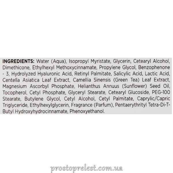 Денний зволожуючий крем - Holy Land Vitalise Moisturizing Cream склад 2