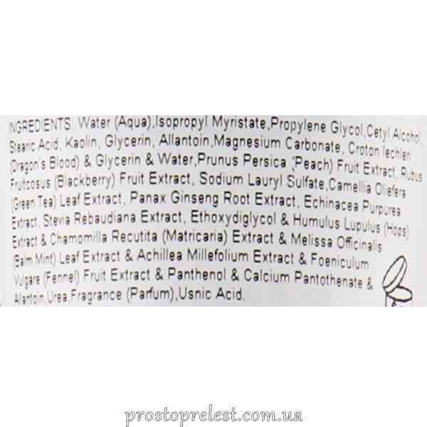 Скорочуюча маска - Holy Land Youthful Soothing Mask склад 3