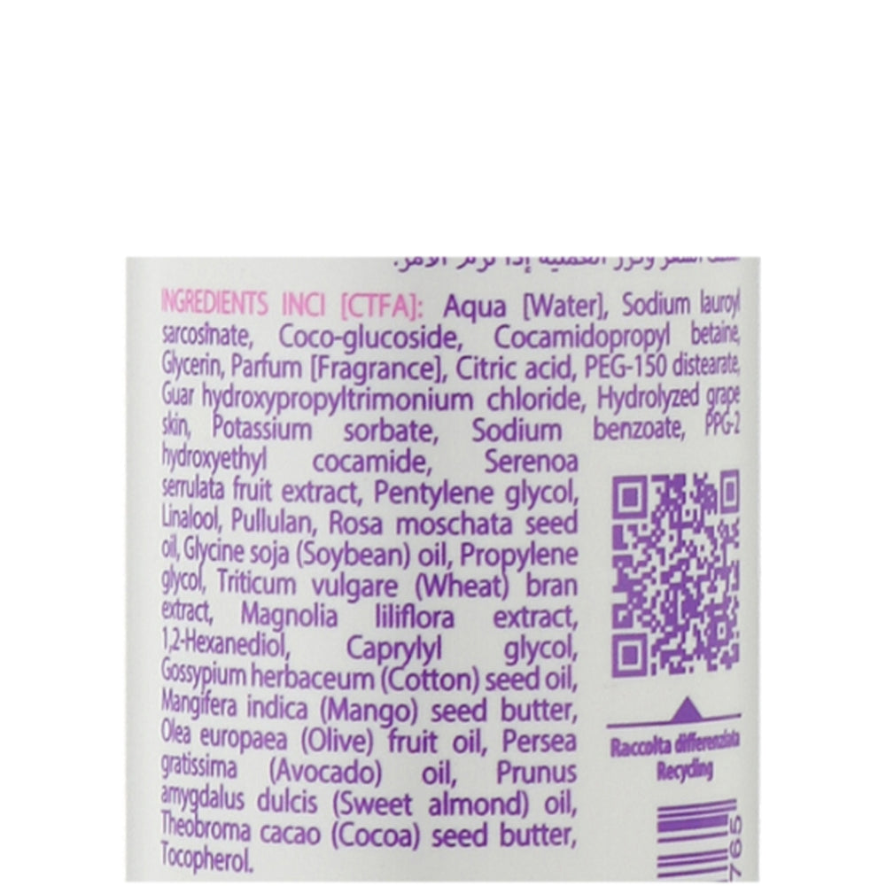 Шампунь питательный для волос - ING Professional Nutriente Shampoo 60+