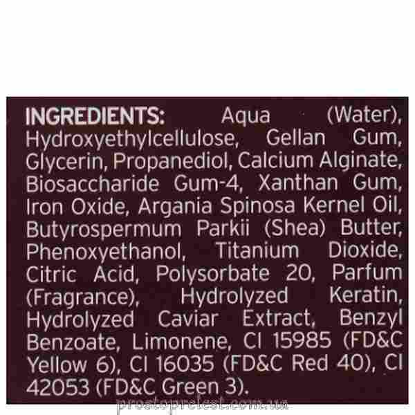 KayPro Caviar Supreme Royal Pearls - Флюид "Королевский жемчуг" для волос