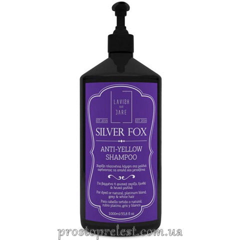 Lavish Care Silver Fox Anti-Yellow Shampoo - Шампунь против желтизны волос