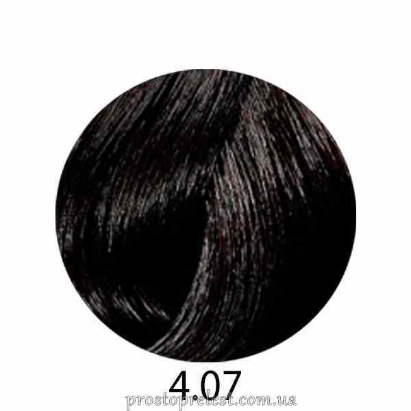 Londa Londacolor Extra Coverage 60ml - Интенсивное тонирование для работы с сединою 60мл