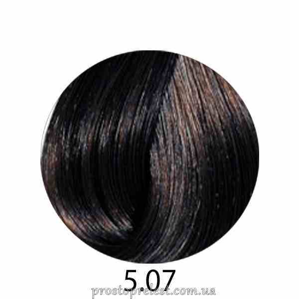 Londa Londacolor Extra Coverage 60ml - Интенсивное тонирование для работы с сединою 60мл