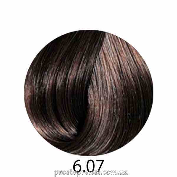 Londa Londacolor Extra Coverage 60ml - Интенсивное тонирование для работы с сединою 60мл